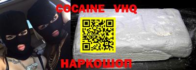 PSILOCYBIN Татарск