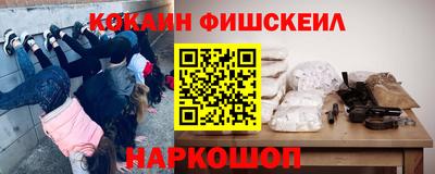 круглые Тара