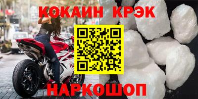 MDMA Premium VHQ Старая Купавна