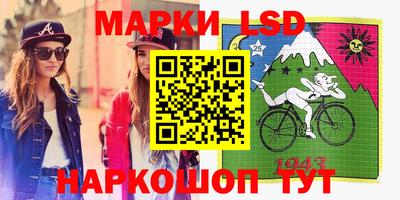 PSILOCYBIN Татарск