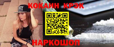 амф Среднеуральск