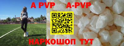круглые Тара