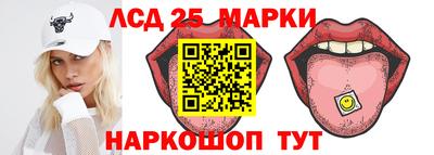 круглые Тара