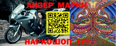 дистиллят марихуана Тверь