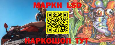 PSILOCYBIN Татарск