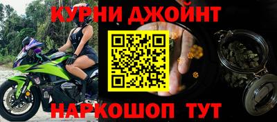 PSILOCYBIN Татарск