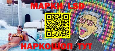 амф Среднеуральск