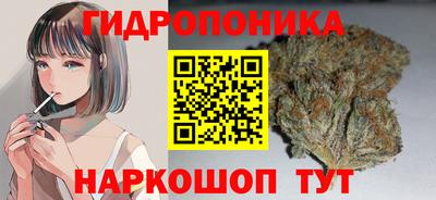 дистиллят марихуана Тверь