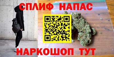 PSILOCYBIN Татарск
