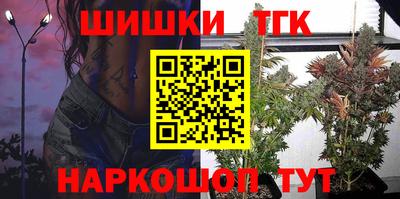 круглые Тара