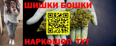 круглые Тара