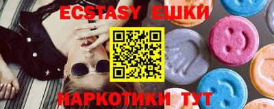 дистиллят марихуана Тверь