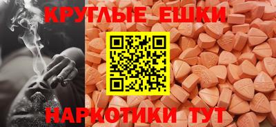 дистиллят марихуана Тверь