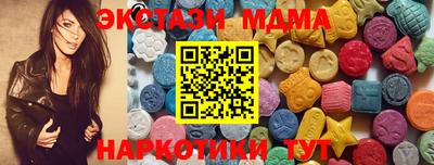 дистиллят марихуана Тверь