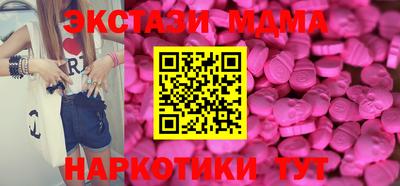 дистиллят марихуана Тверь