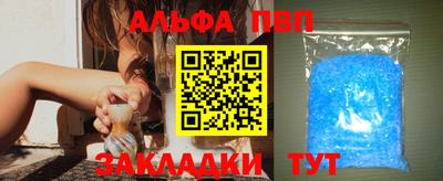 круглые Тара