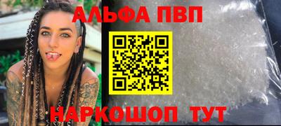круглые Тара