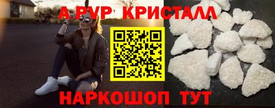 круглые Тара