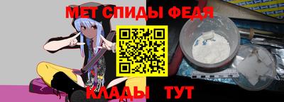 дистиллят марихуана Тверь