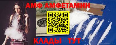 круглые Тара