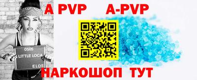 MDMA Premium VHQ Старая Купавна