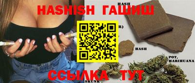 дистиллят марихуана Тверь