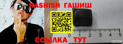 дистиллят марихуана Тверь