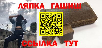 дистиллят марихуана Тверь
