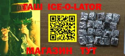 PSILOCYBIN Татарск