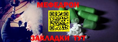 дистиллят марихуана Тверь